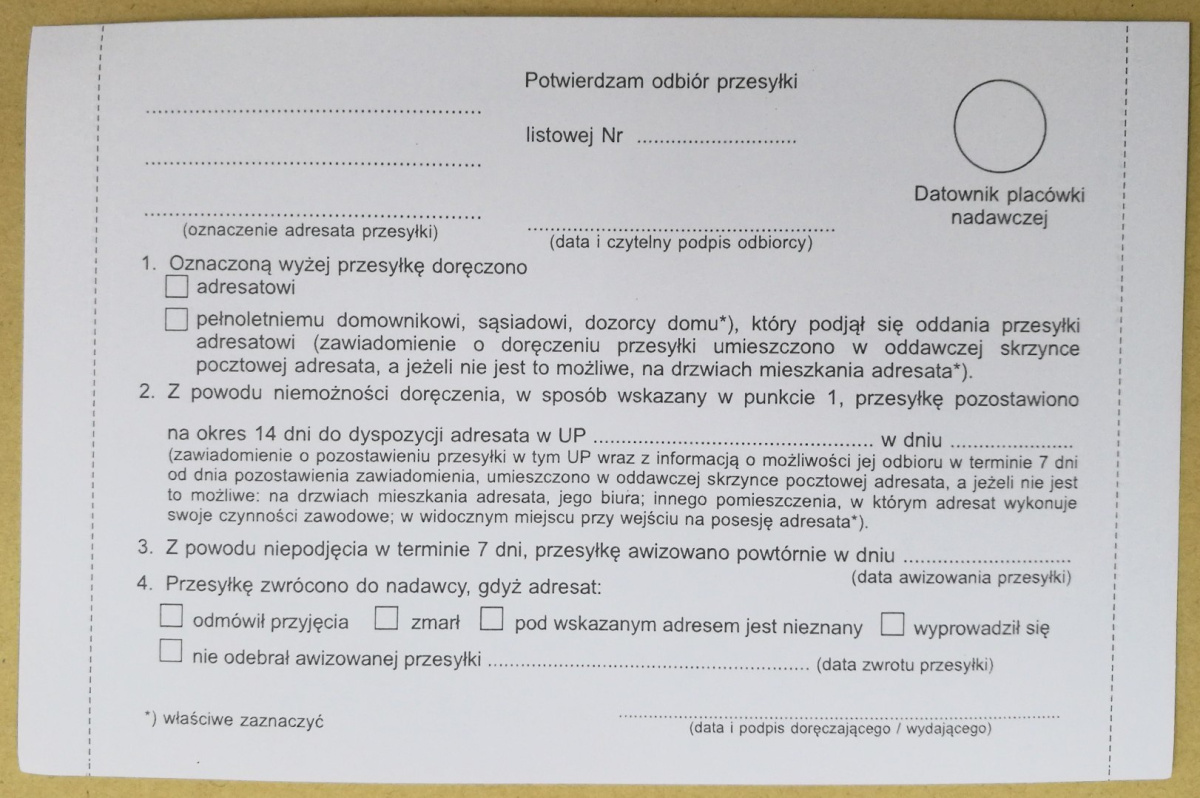 Potwierdzenie odbioru wg KPA wzór 2 Potwierdzenie odbioru wg KPA wzór 2